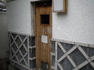 DSCN0069.JPG