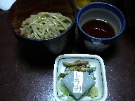 DSCN0078.JPG