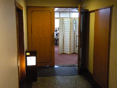 DSCN0097.JPG