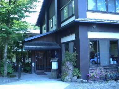 DSCN0278.JPG
