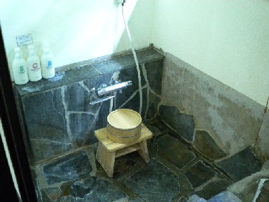 DSCN0284.JPG