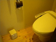 DSCN0287.JPG