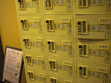 DSCN0290.JPG