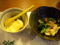 DSCN0299.JPG