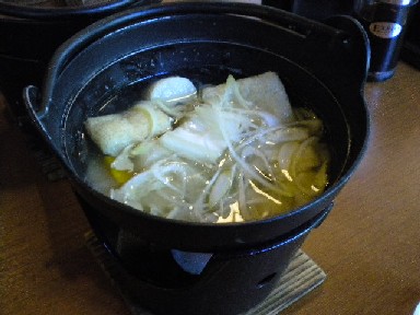 DSCN0309.JPG