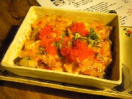 DSCN0393.JPG