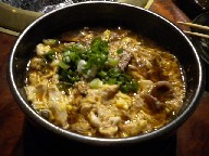 DSCN0469.JPG