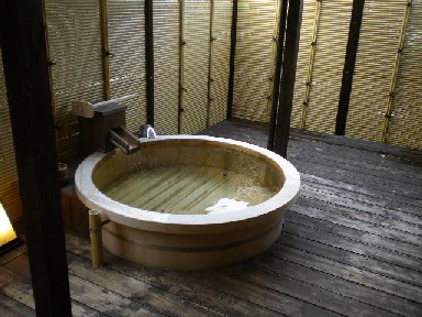 DSCN0588.JPG