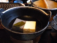 DSCN0612.JPG