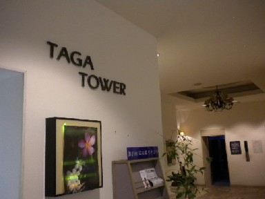 DSCN0641.JPG
