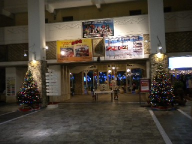 DSCN0648.JPG