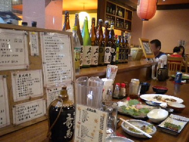 DSCN0654.JPG