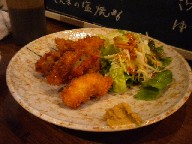 DSCN0658.JPG