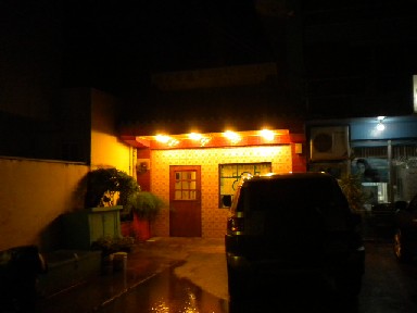 DSCN0678.JPG