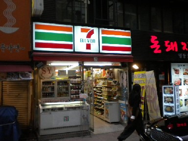 DSCN0810.JPG