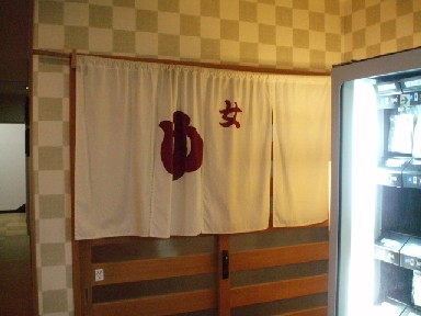 P101.JPG