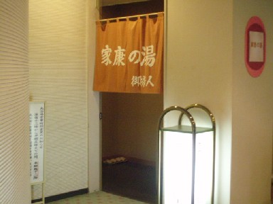 P1010321.JPG