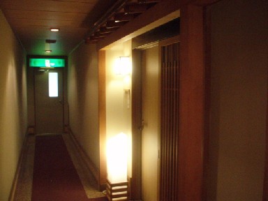 P1010559.JPG