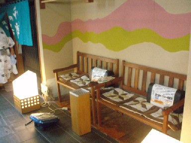P1010561.JPG