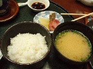 P1010599.JPG